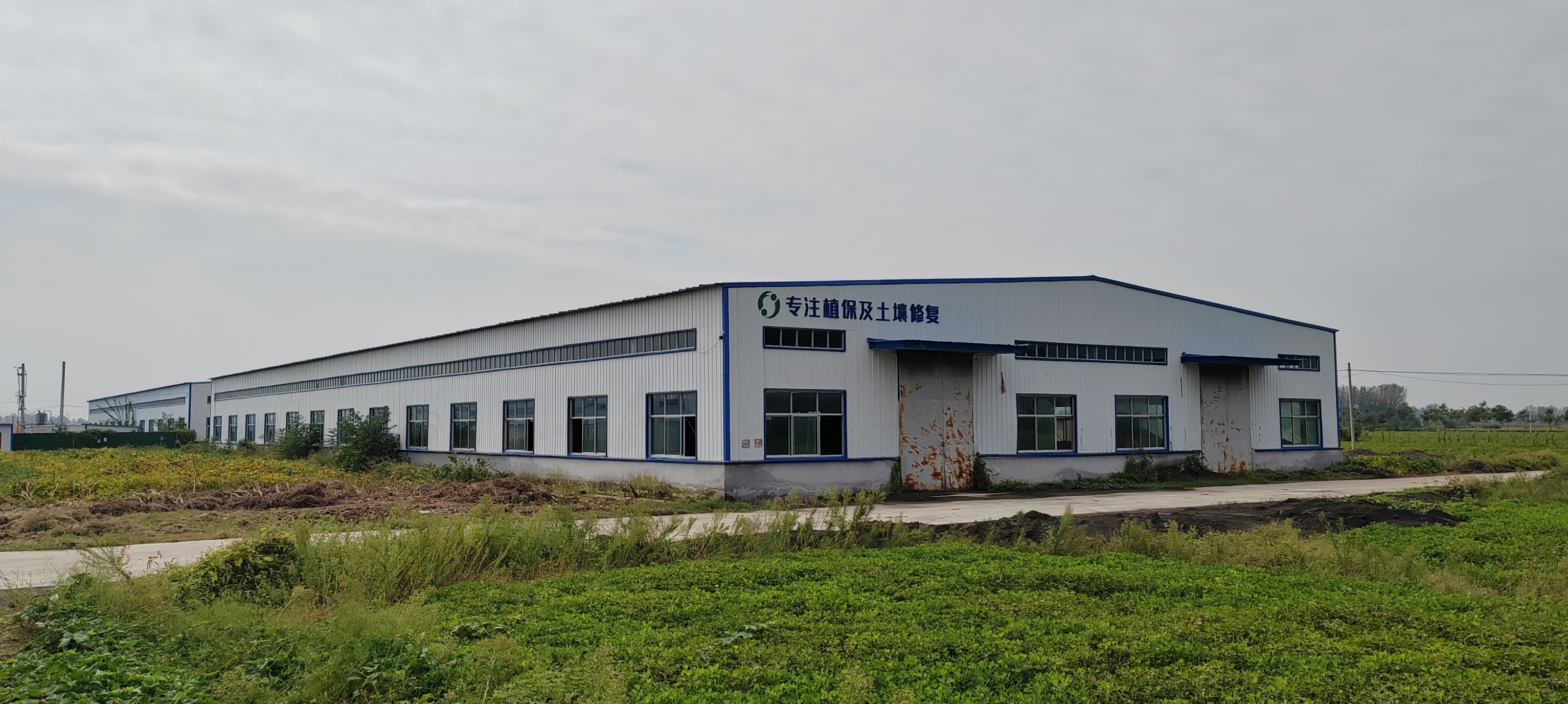 河南有机肥工厂2025年推荐清单(图3)