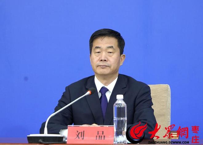 鄂尔多斯市召开“土壤污染隐患排查质量提升”专题技术帮扶会议(图2)