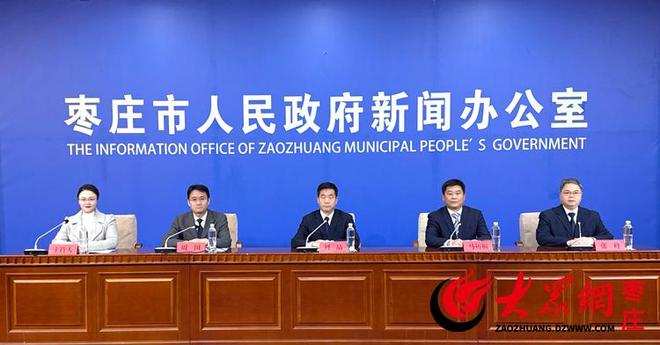 鄂尔多斯市召开“土壤污染隐患排查质量提升”专题技术帮扶会议