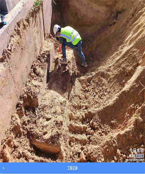 博尔塔拉房屋主体结构检测单位