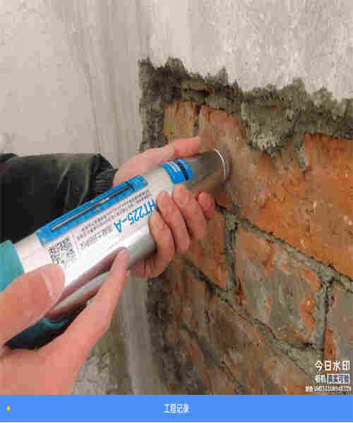 博尔塔拉房屋主体结构检测单位(图2)