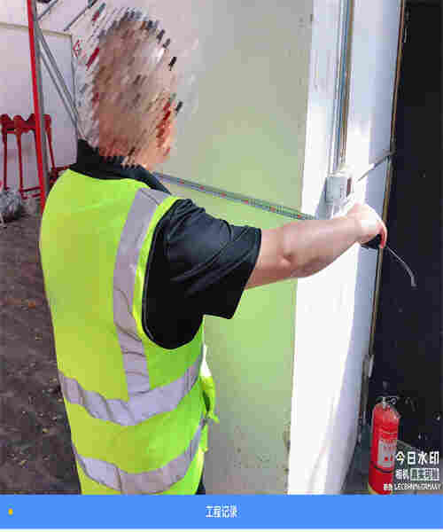 荆州房屋施工质量鉴定办理单位(图4)