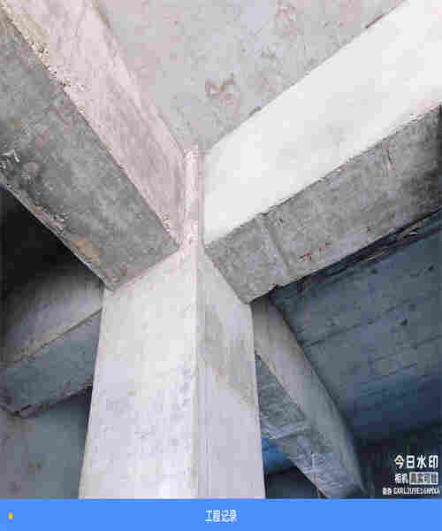 荆州房屋施工质量鉴定办理单位(图2)