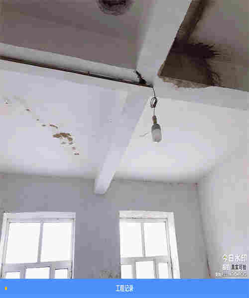 荆州房屋施工质量鉴定办理单位(图3)