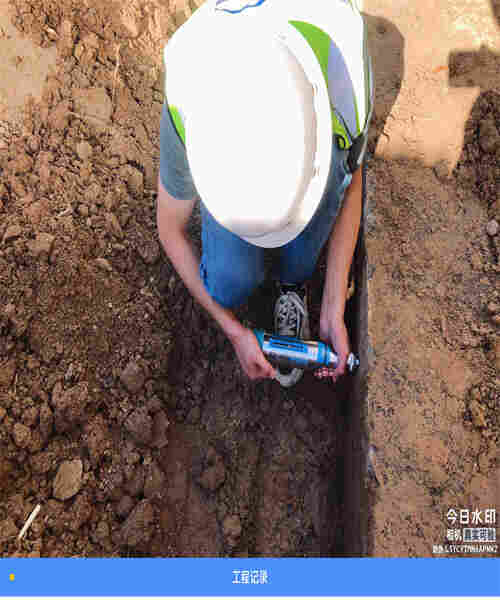 荆州房屋施工质量鉴定办理单位(图5)