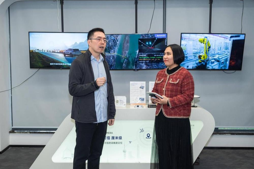 建行长沙河西支行赋能新质生产力蓬勃发展(图6)