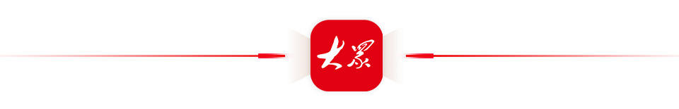 望岳谈｜全球贸易承压山东外贸何以突破353万亿