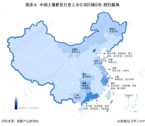 企查猫(企业查询宝)(图4)