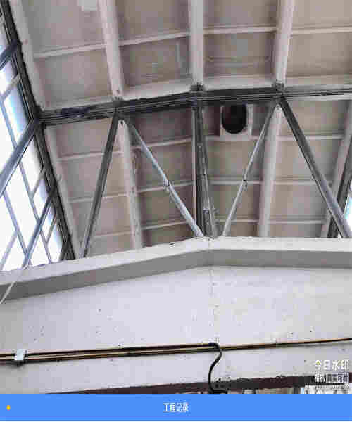 石河子民宿房屋安全质量鉴定报告(图1)