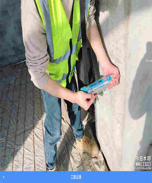 石河子民宿房屋安全质量鉴定报告(图4)