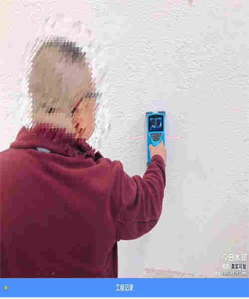 石河子民宿房屋安全质量鉴定报告(图5)