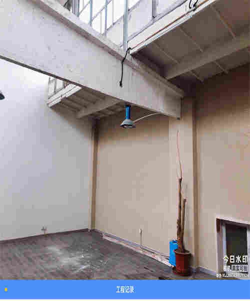 德宏农村房屋检测报告(图3)