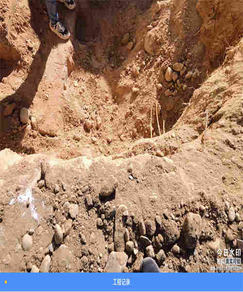 德宏农村房屋检测报告(图4)