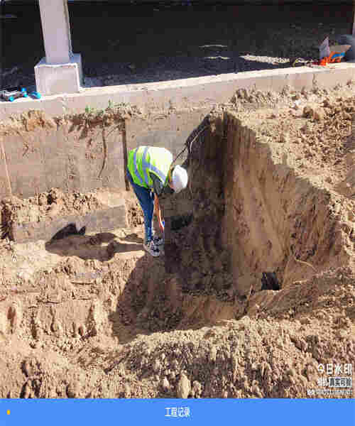 德宏农村房屋检测报告(图2)