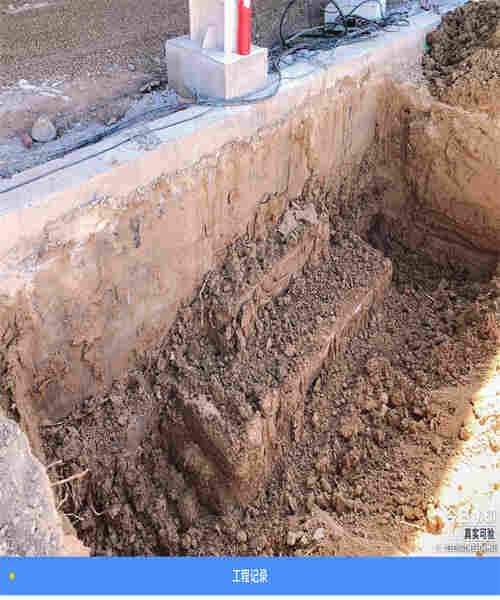 天门光伏屋面承载力检测机构(图2)