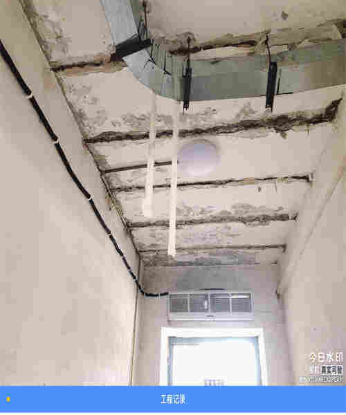 天门光伏屋面承载力检测机构(图5)