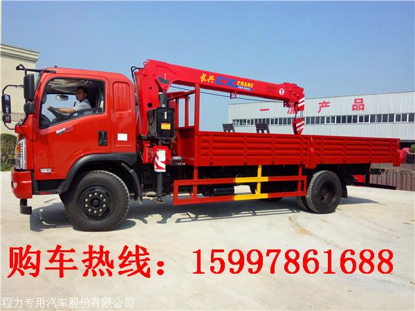 12方混凝土搅拌车(图1)