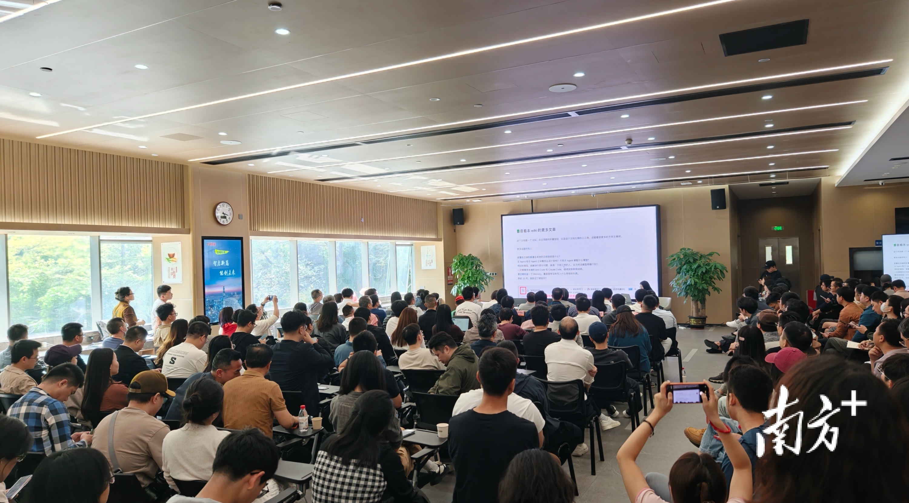 深圳龙岗“龙虾十条”未出先火数百家企业连夜咨询(图3)