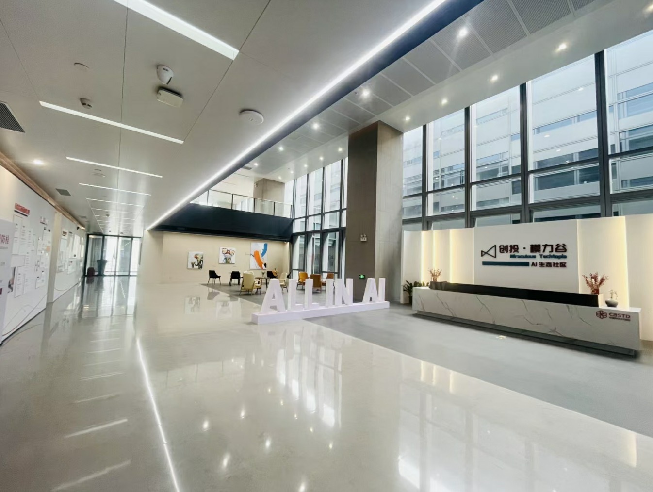 深圳龙岗“龙虾十条”未出先火数百家企业连夜咨询(图4)