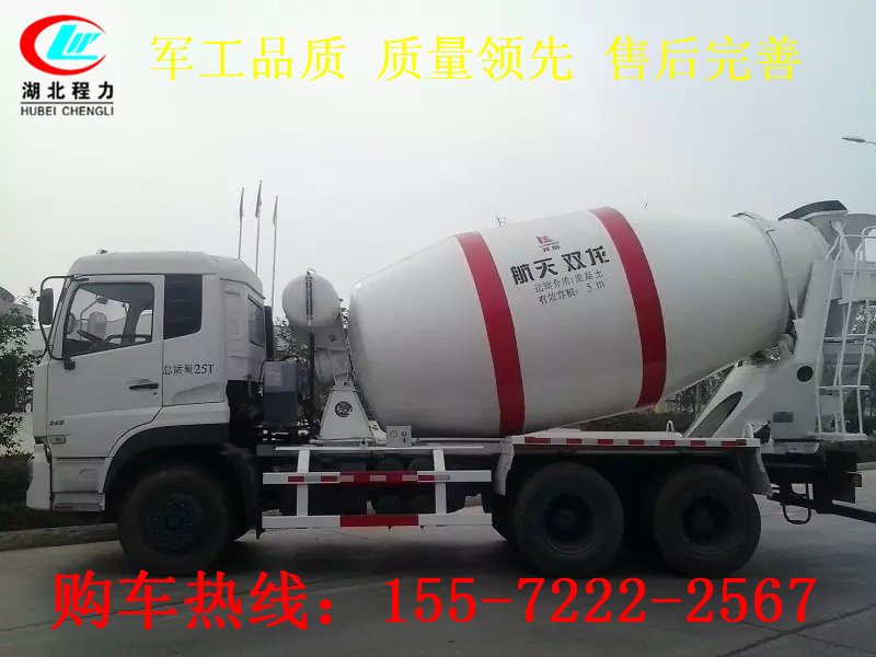 大型12方水泥混凝土搅拌车厂家(图8)