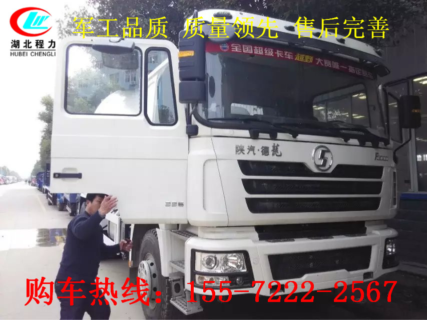 大型12方水泥混凝土搅拌车厂家(图9)