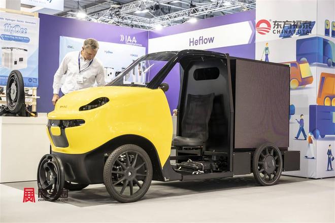 2026年德国国际商用车展IAATransportation2026(图4)