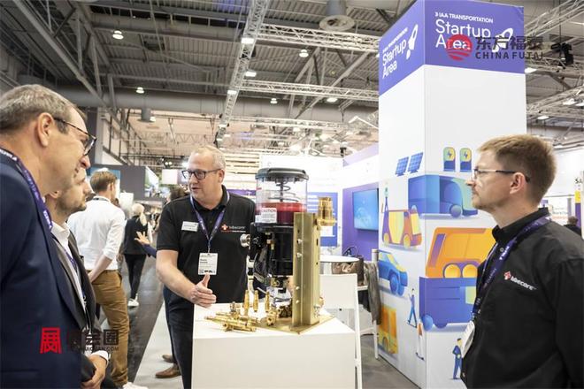 2026年德国国际商用车展IAATransportation2026(图3)