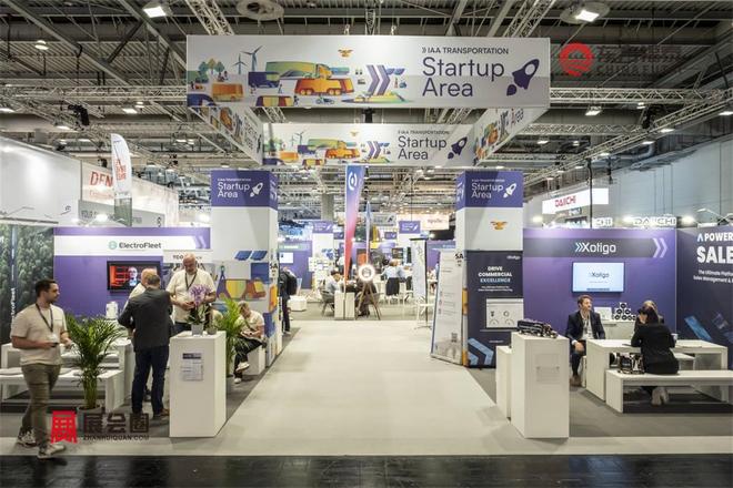 2026年德国国际商用车展IAATransportation2026(图7)