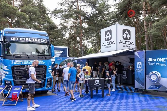 2026年德国国际商用车展IAATransportation2026(图8)