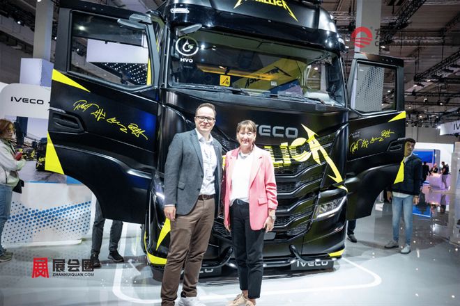 2026年德国国际商用车展IAATransportation2026(图11)