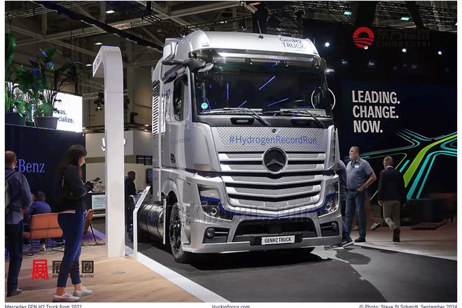 2026年德国国际商用车展IAATransportation2026(图15)