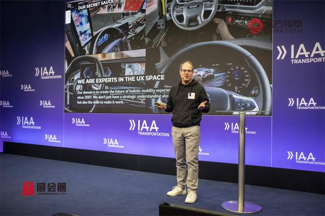 2026年德国国际商用车展IAATransportation2026(图23)