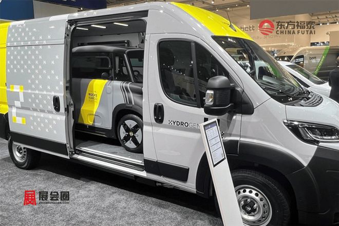 2026年德国国际商用车展IAATransportation2026(图20)