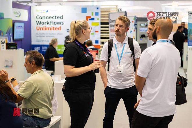 2026年德国国际商用车展IAATransportation2026(图24)