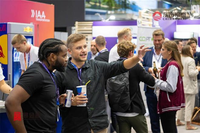 2026年德国国际商用车展IAATransportation2026(图29)