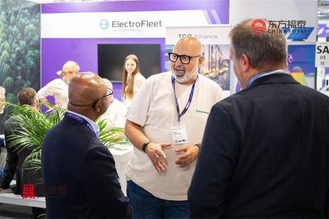 2026年德国国际商用车展IAATransportation2026(图31)