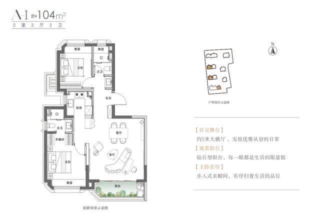 西郊云庐售楼处_西郊云庐(营销中心)网站_售楼处地址_电话_价格曝光_最新房源情况_户型_中心电线小时咨询热线(图12)