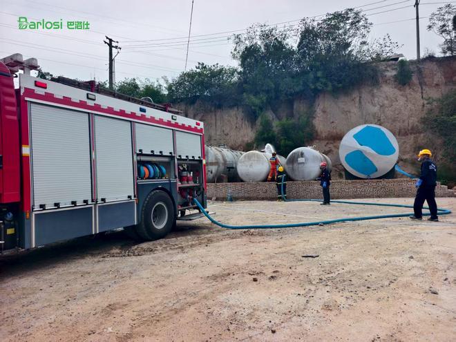 除线%］泄漏后应急处置(图1)