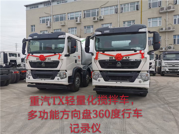 国六10方水泥搅拌车价格一览表(图1)