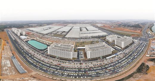 建设面向东盟开放合作的国际化大都市(图1)