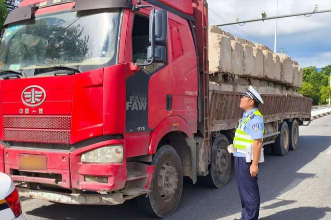 福州最新发布！全市严查！(图2)