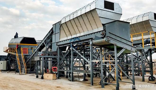 破局垃圾围城：以分选设备打通生活垃圾与陈腐的资源化通路