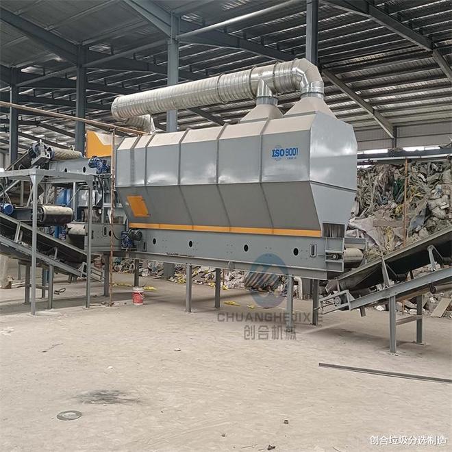 装修垃圾分拣设备：让城市生活变美好让装修垃圾变资源(图3)