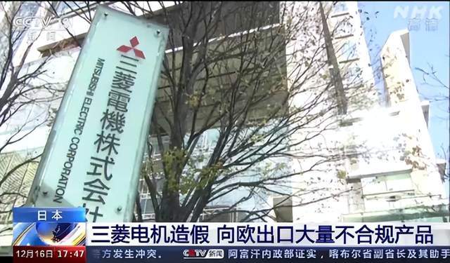 日本川崎重工发布氢能驱动机器吗(图7)