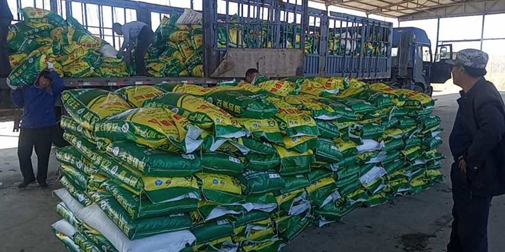 帮扶指导重点地块土壤污染防治工作(图1)