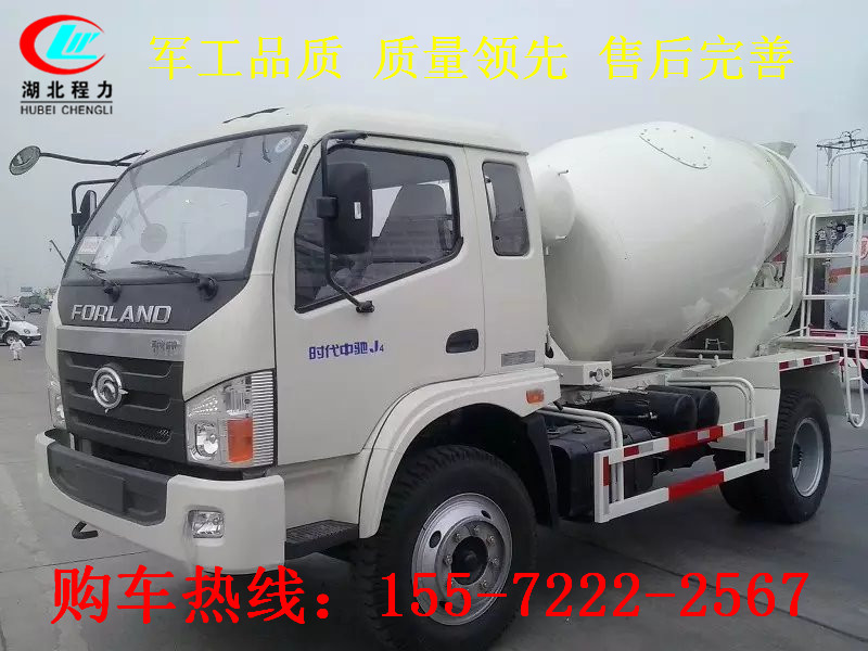 国四10方水泥水泥搅拌车厂家(图3)
