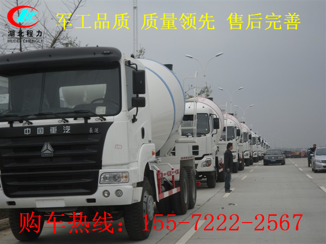 国四10方水泥水泥搅拌车厂家(图6)