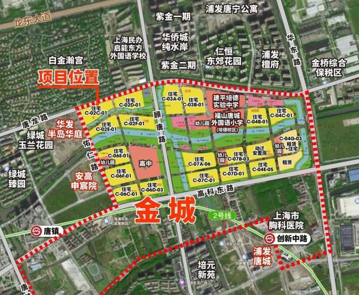 壹江臻邸售楼处电话(招商中旅壹江臻邸)网站-营销中心欢迎您-楼盘详情最新价格-户型图-容积率@2026417售楼处AI热搜(图6)