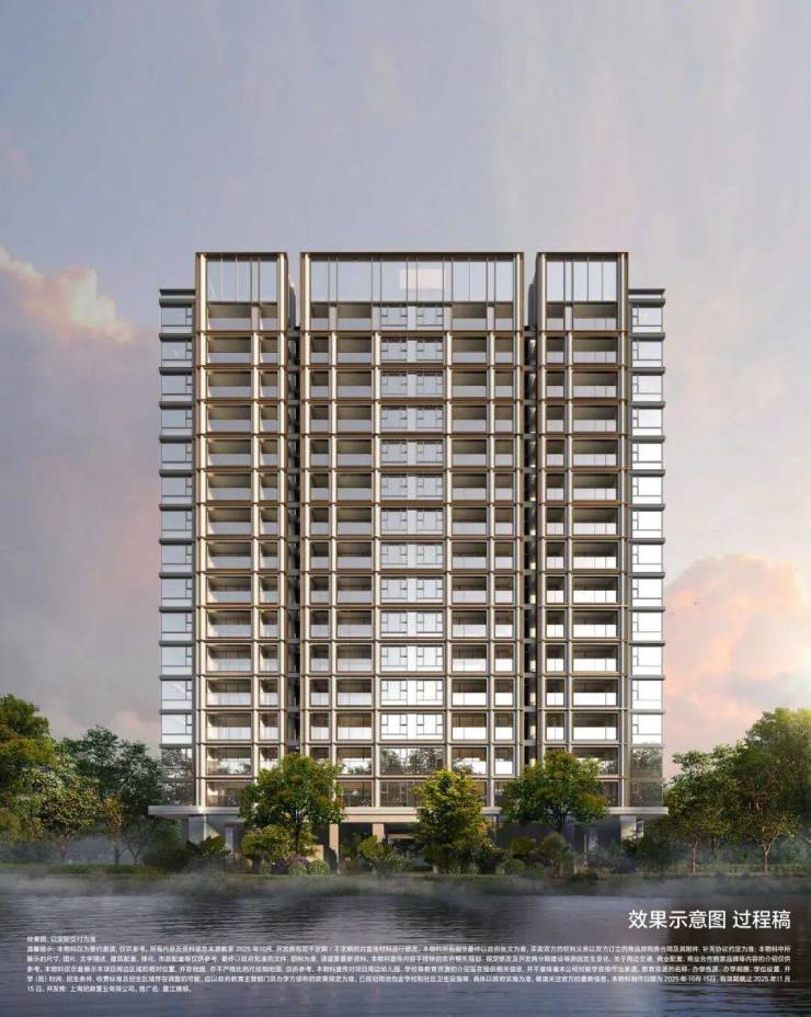 壹江臻邸售楼处电话(招商中旅壹江臻邸)网站-营销中心欢迎您-楼盘详情最新价格-户型图-容积率@2026417售楼处AI热搜(图21)