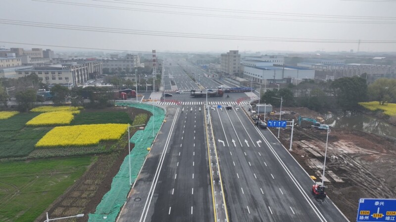 出行更顺畅！城区道路建设取得新进展(图1)